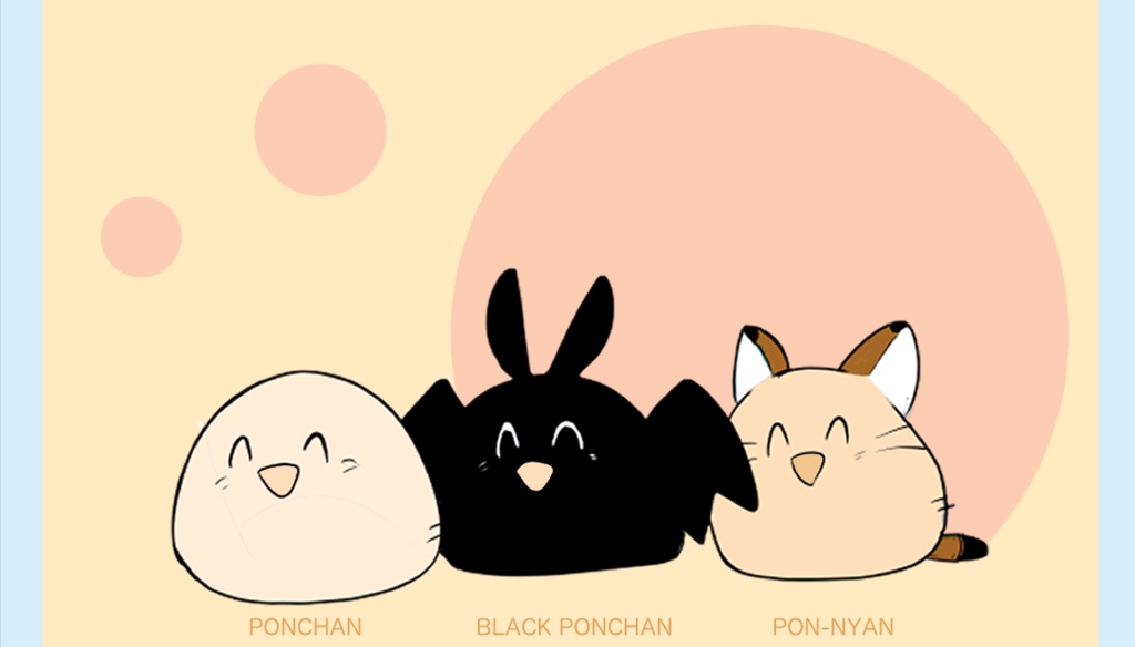 ぽんちゃんマスクケース