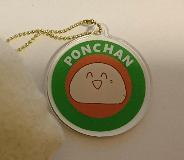 ぽんちゃんアクリルキーチェーン