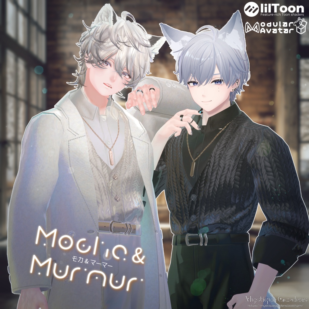【VRChat衣装】Mocha & Murmur<モカ&マーマー>
