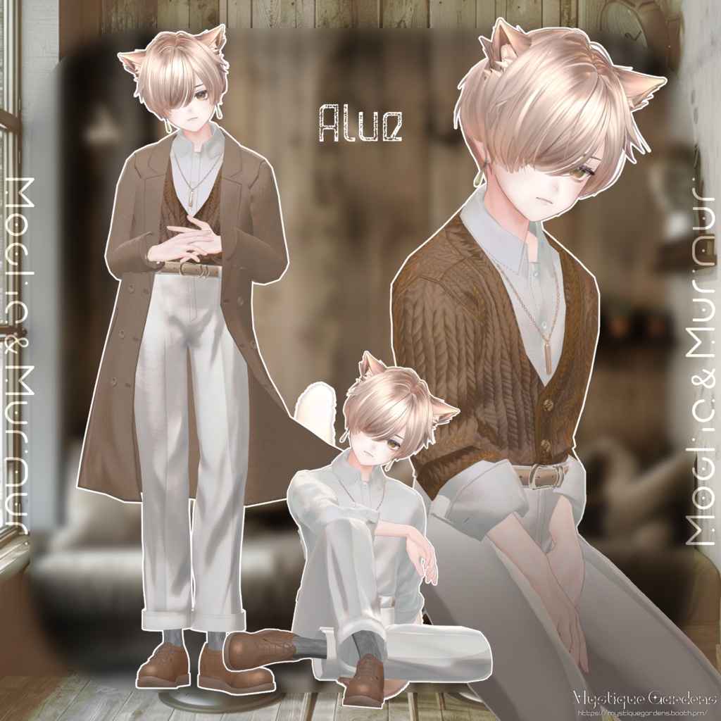 【VRChat衣装】Mocha & Murmur<モカ&マーマー>