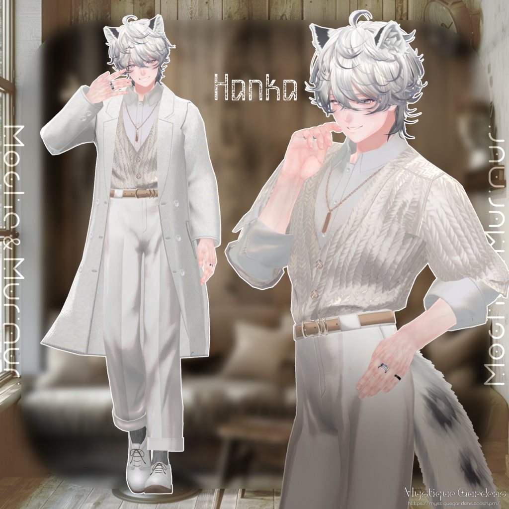 【VRChat衣装】Mocha & Murmur<モカ&マーマー>