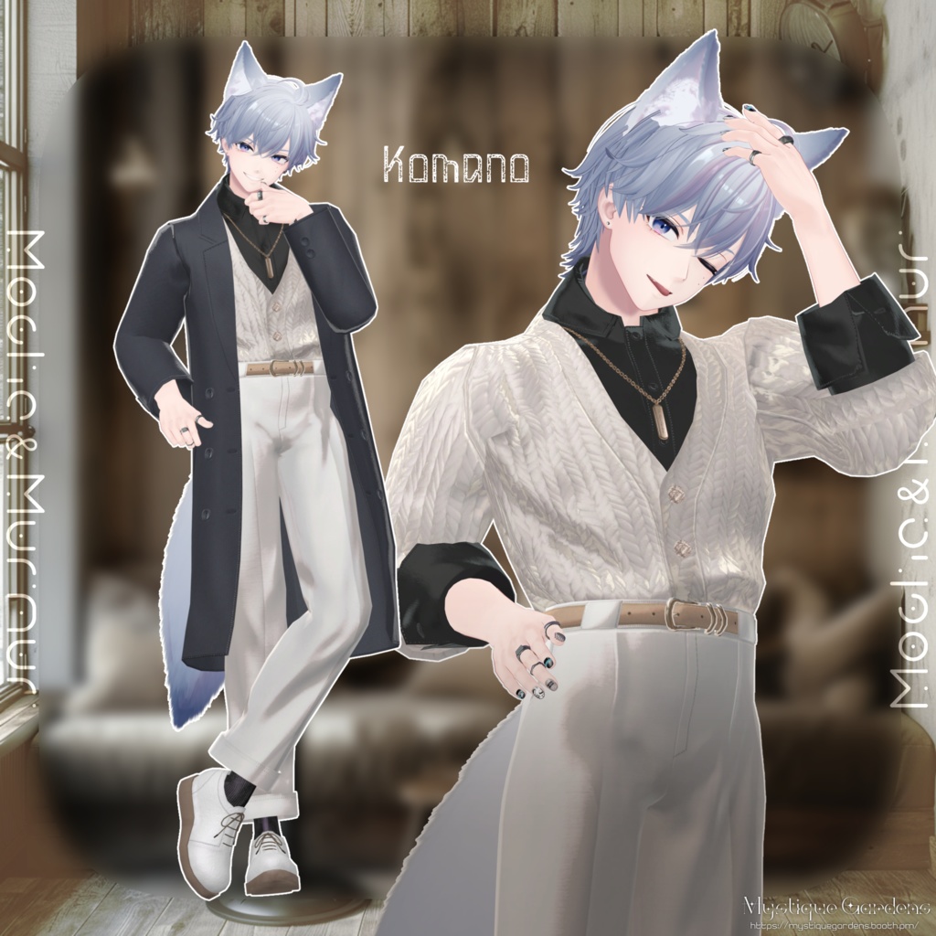 【VRChat衣装】Mocha & Murmur<モカ&マーマー>