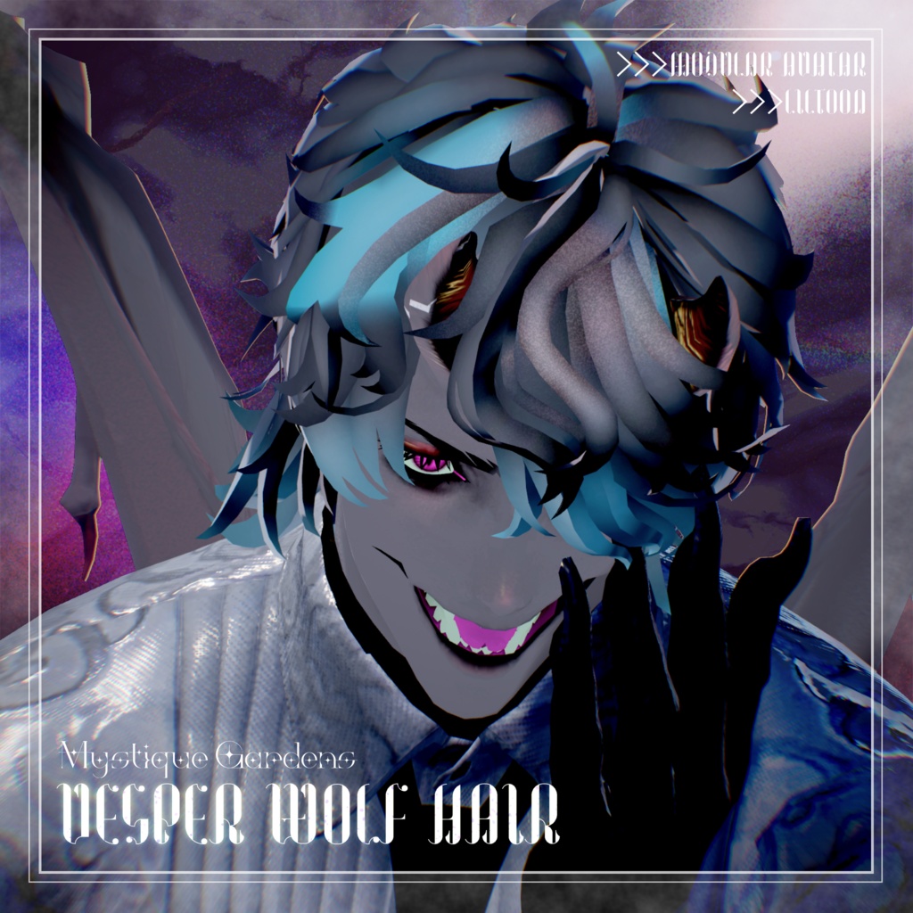 【3D髪型】Vesper Wolf Hair/悪魔リーマン用