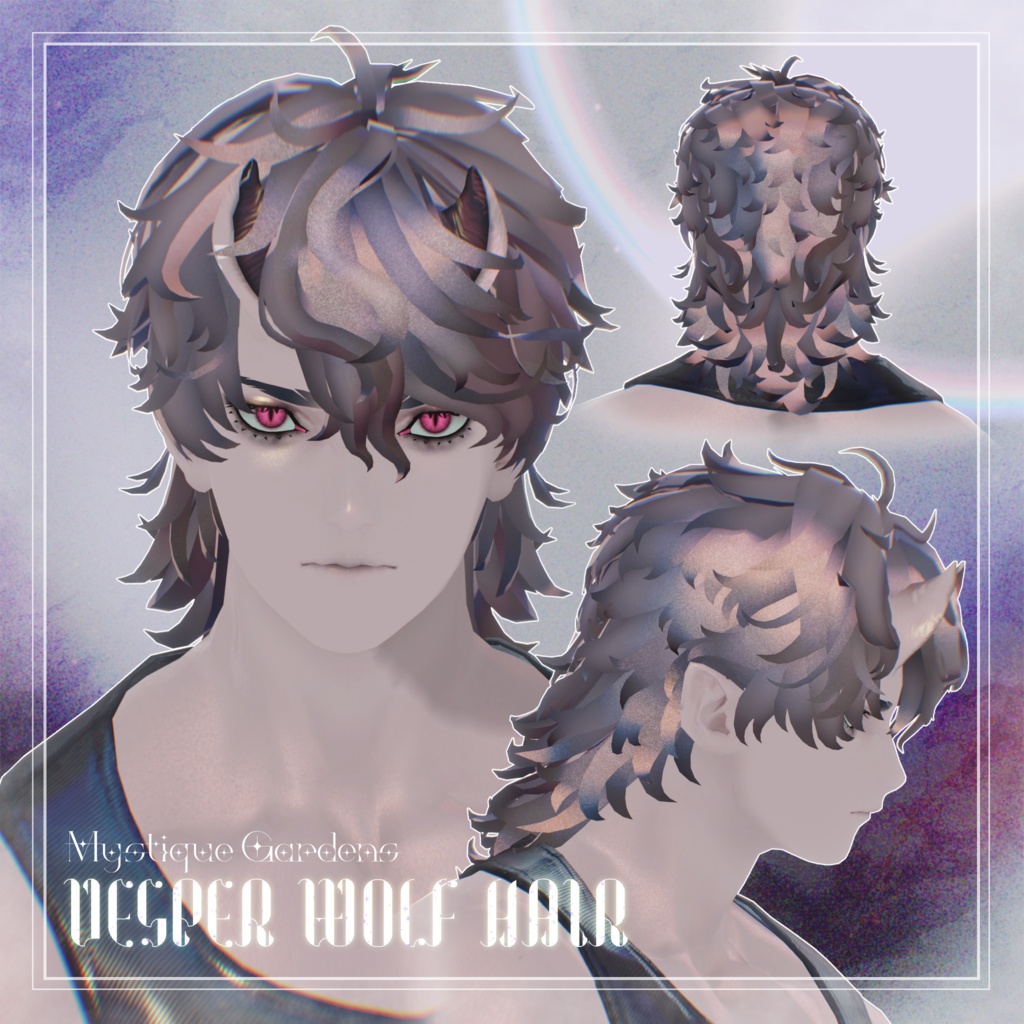 【3D髪型】Vesper Wolf Hair/悪魔リーマン用