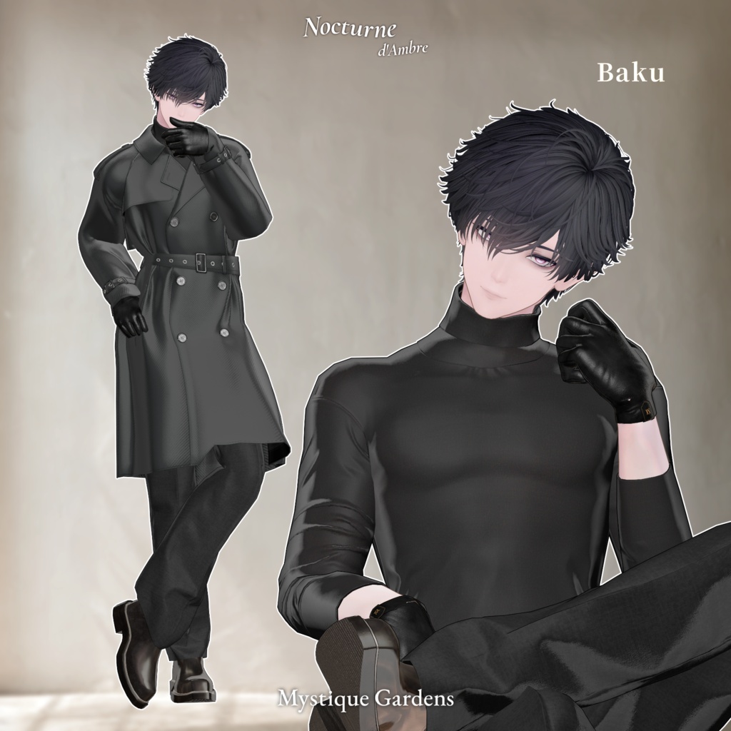 【VRChat衣装】Nocturne d'Ambre<ノクターン・ダンブル>