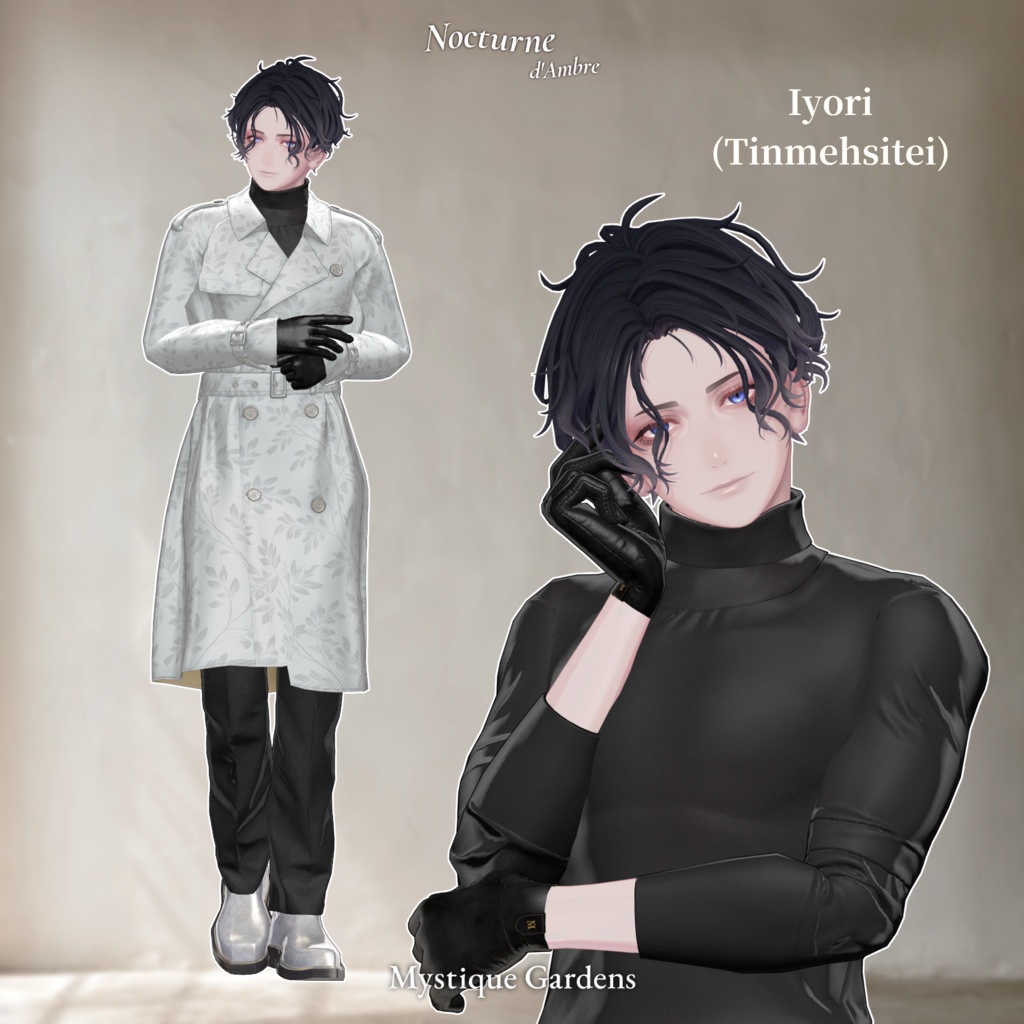 【VRChat衣装】Nocturne d'Ambre<ノクターン・ダンブル>