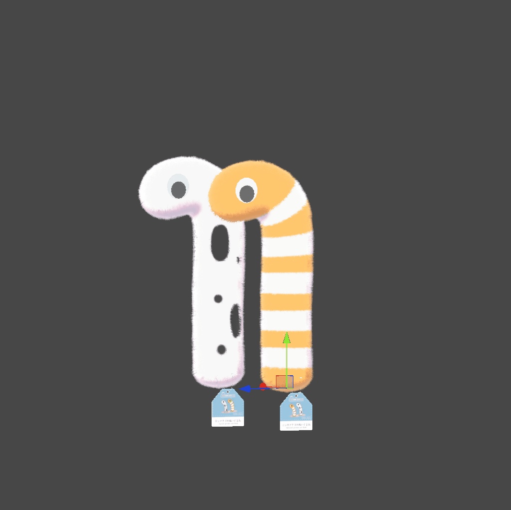 ニシキアナゴとチンアナゴのぬいぐるみ