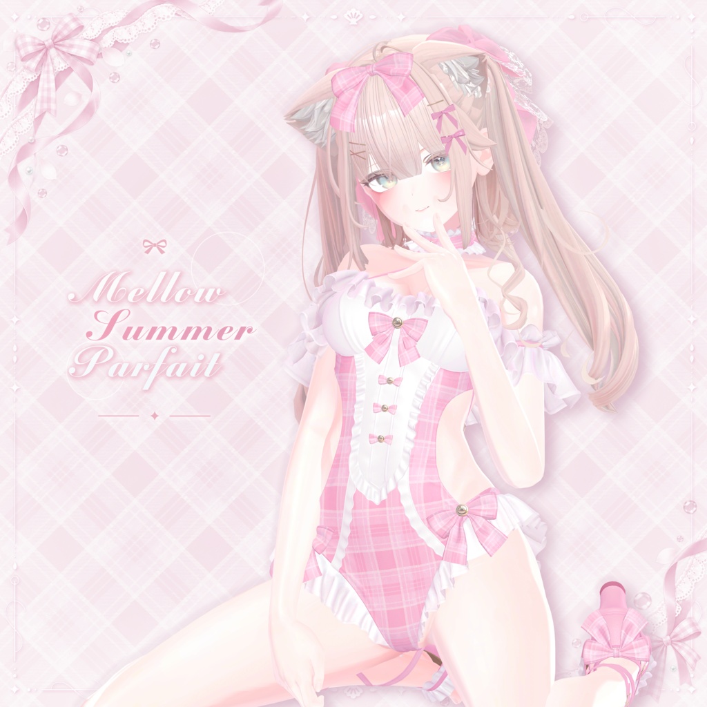 🫧SALE🫧 Mellow Summer Parfait【しなのちゃん対応】【VRChat】