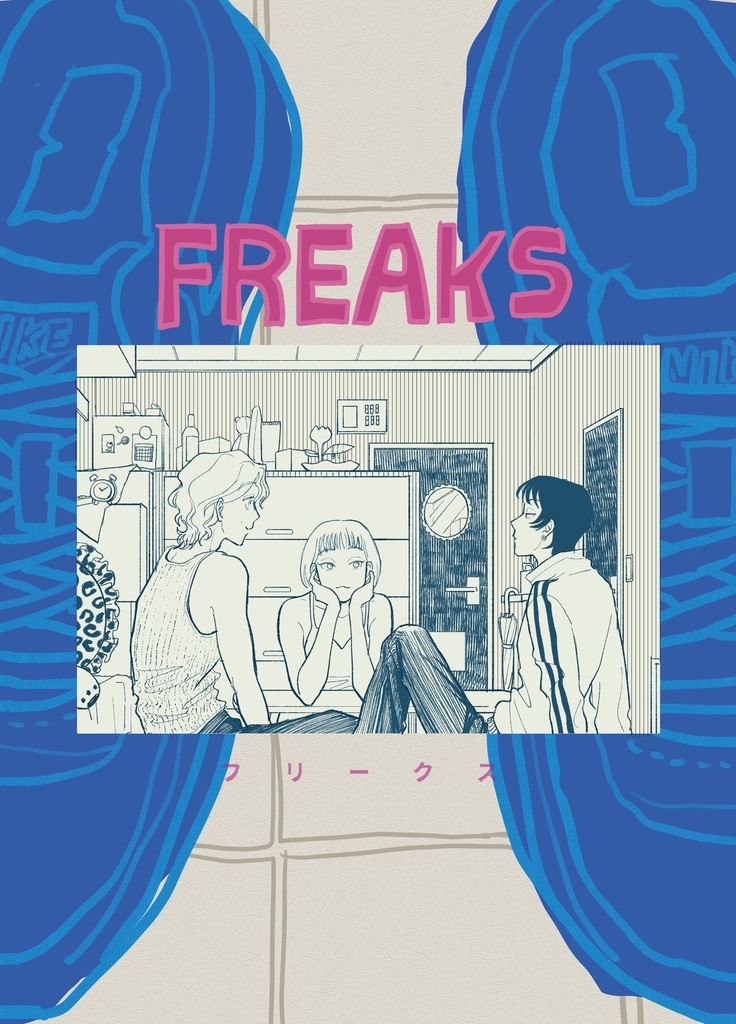 FREAKS