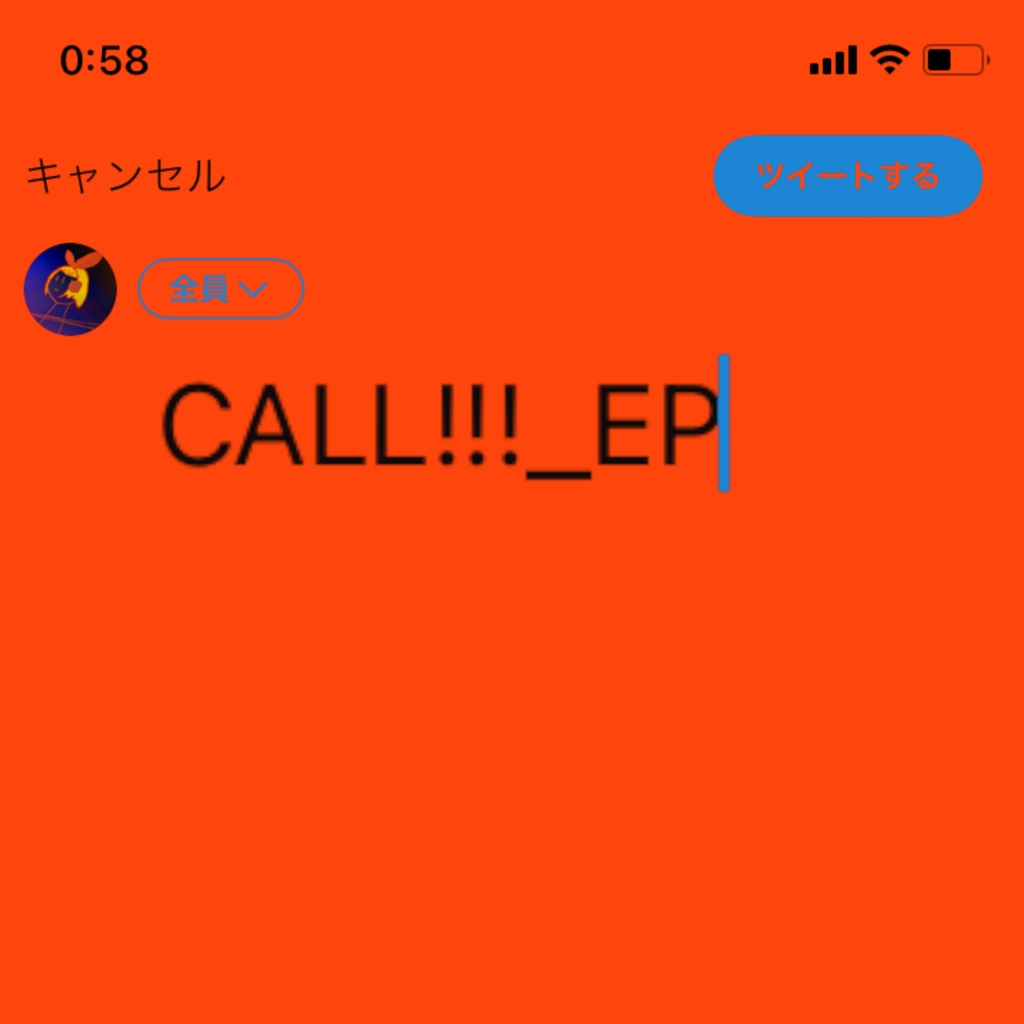 CALL!!!_EP(CD)