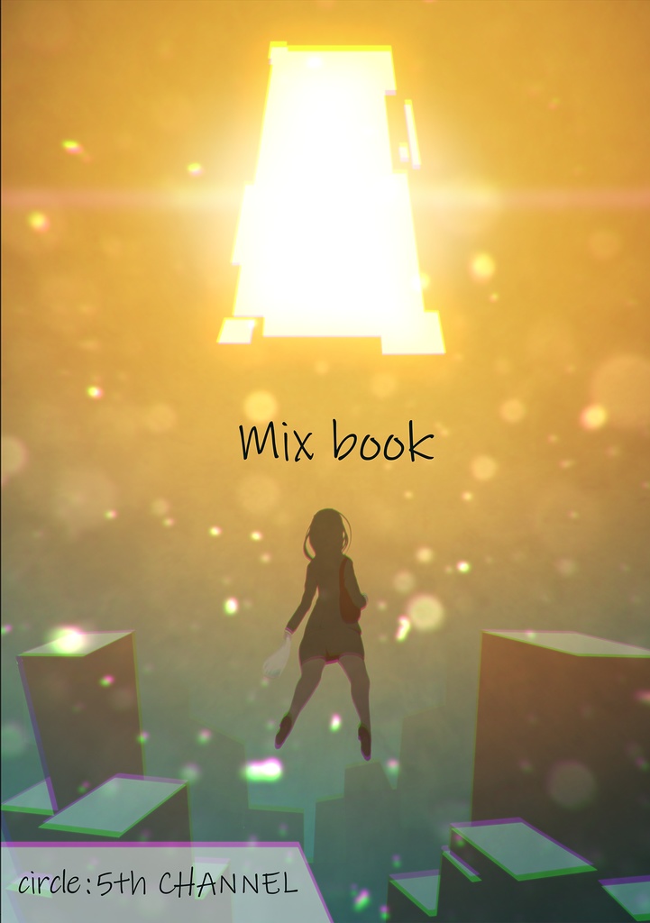 mix book