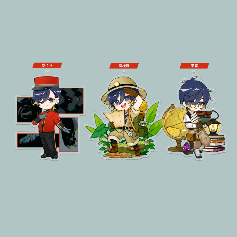 GUIDE　アクリルキーホルダー