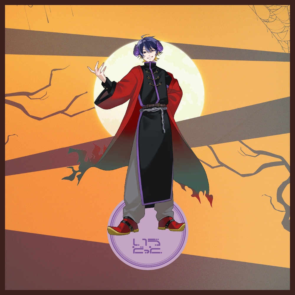 【HALLOWEEN 2025】アクリルスタンド