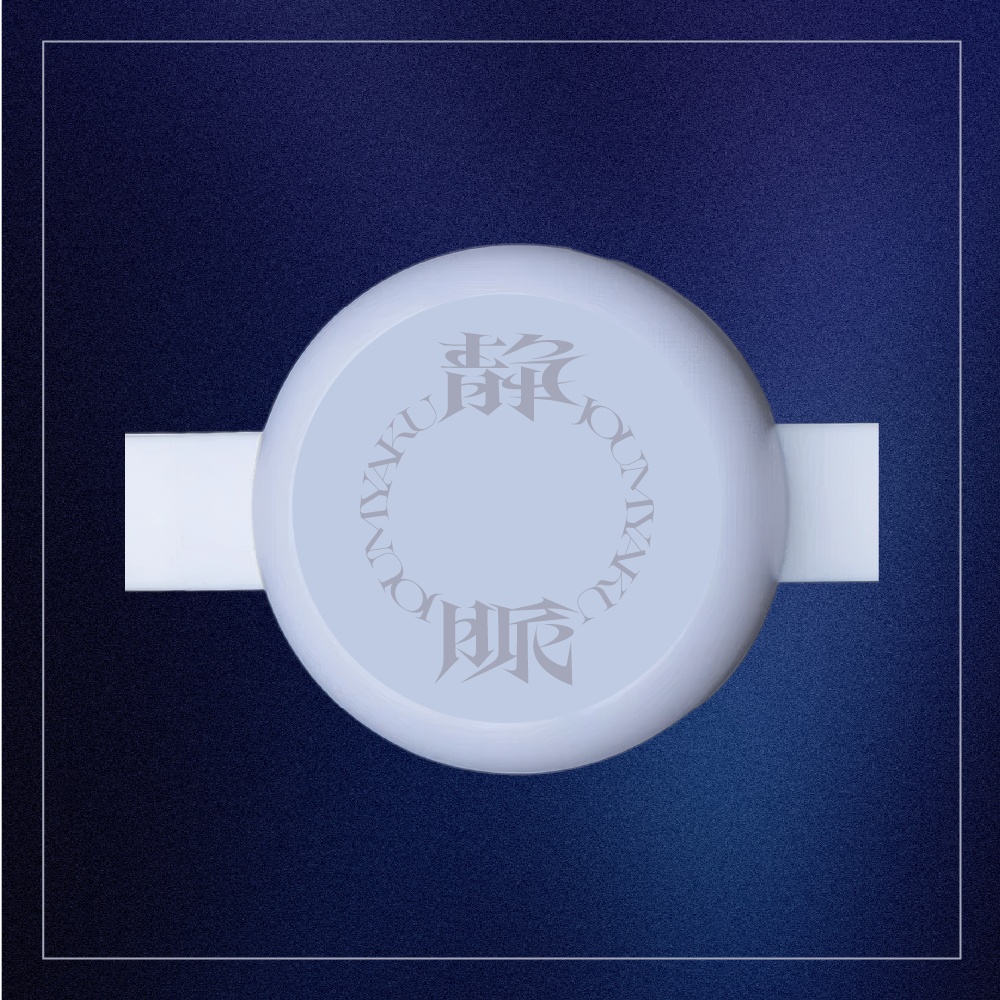 【静脈】LEDムーンブレスレット