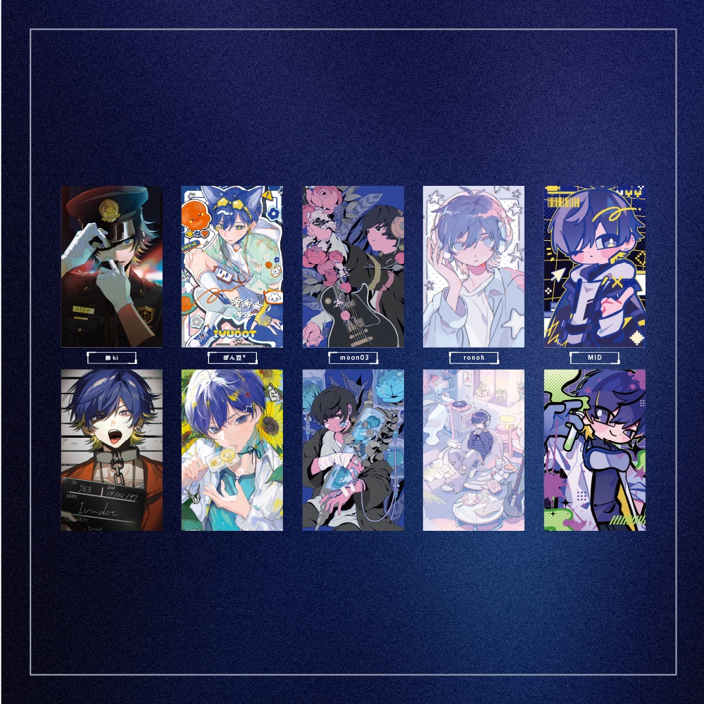 【静脈】ランダムトレーディングカード