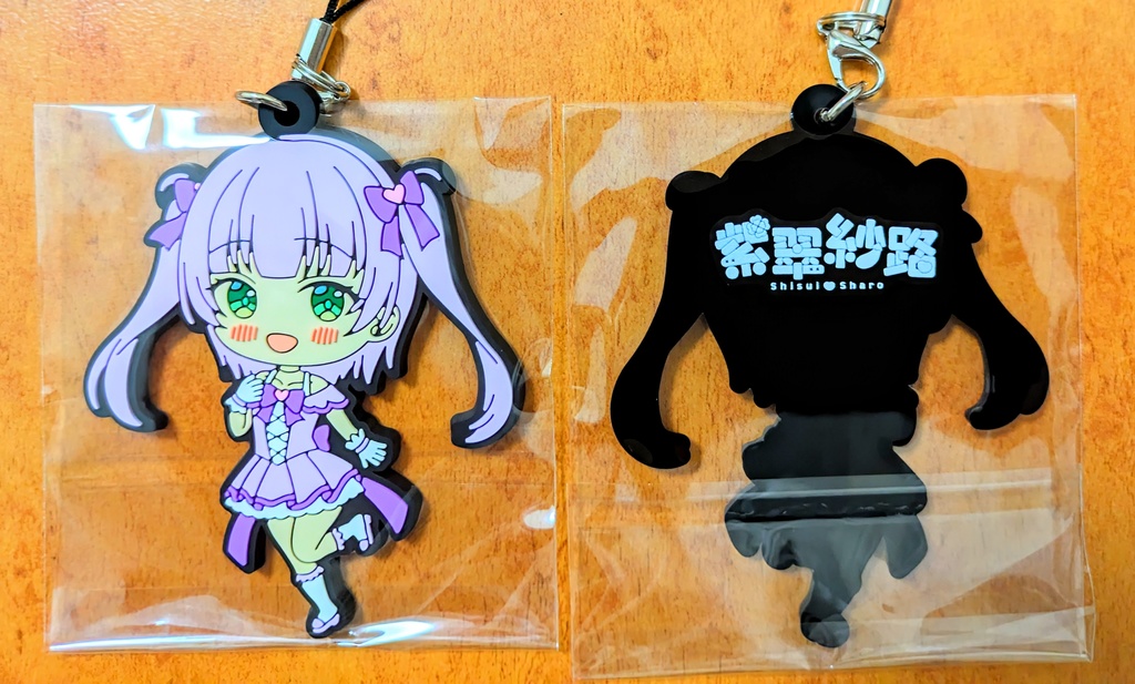 ラバーストラップ