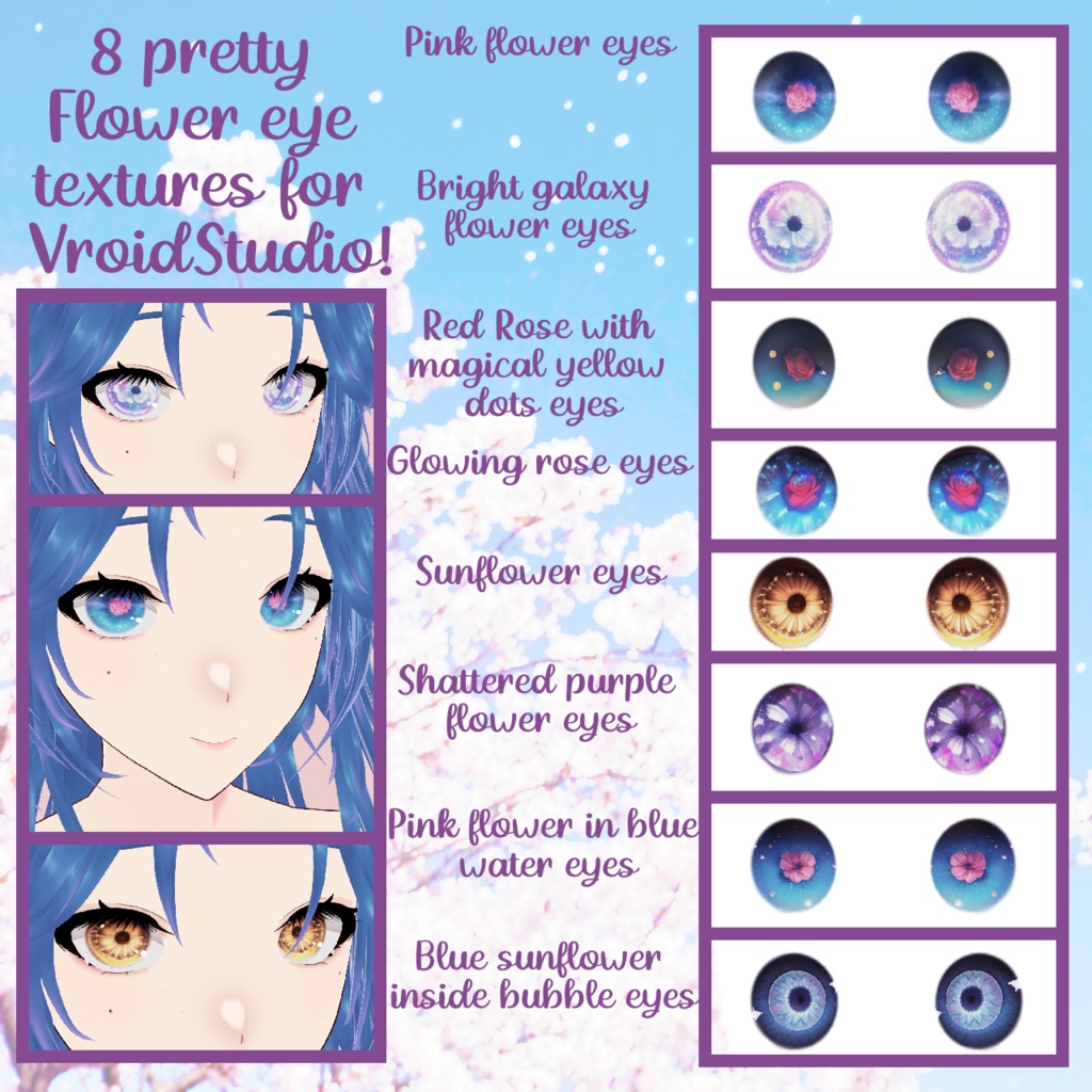 8 pretty flower eye textures for VroidStudio!