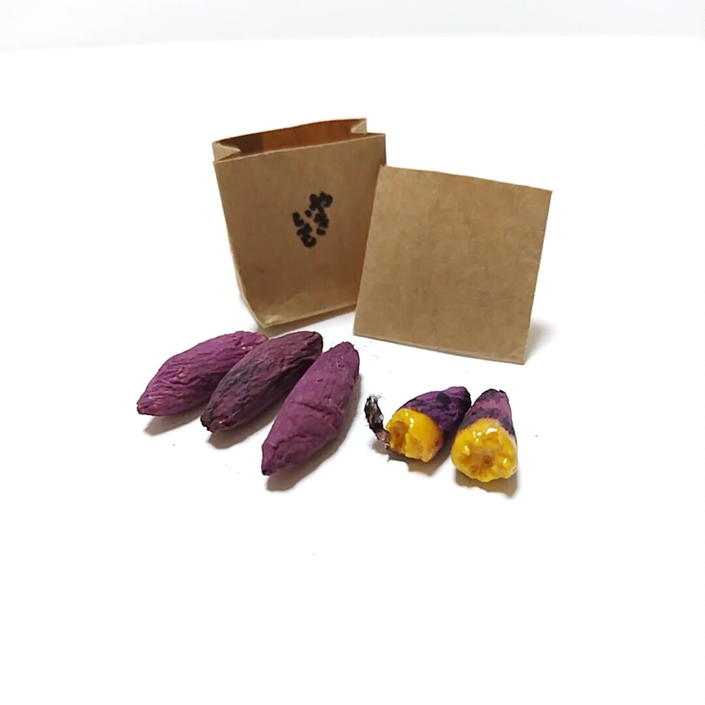 ミニチュア 焼き芋セット(1/12サイズ)