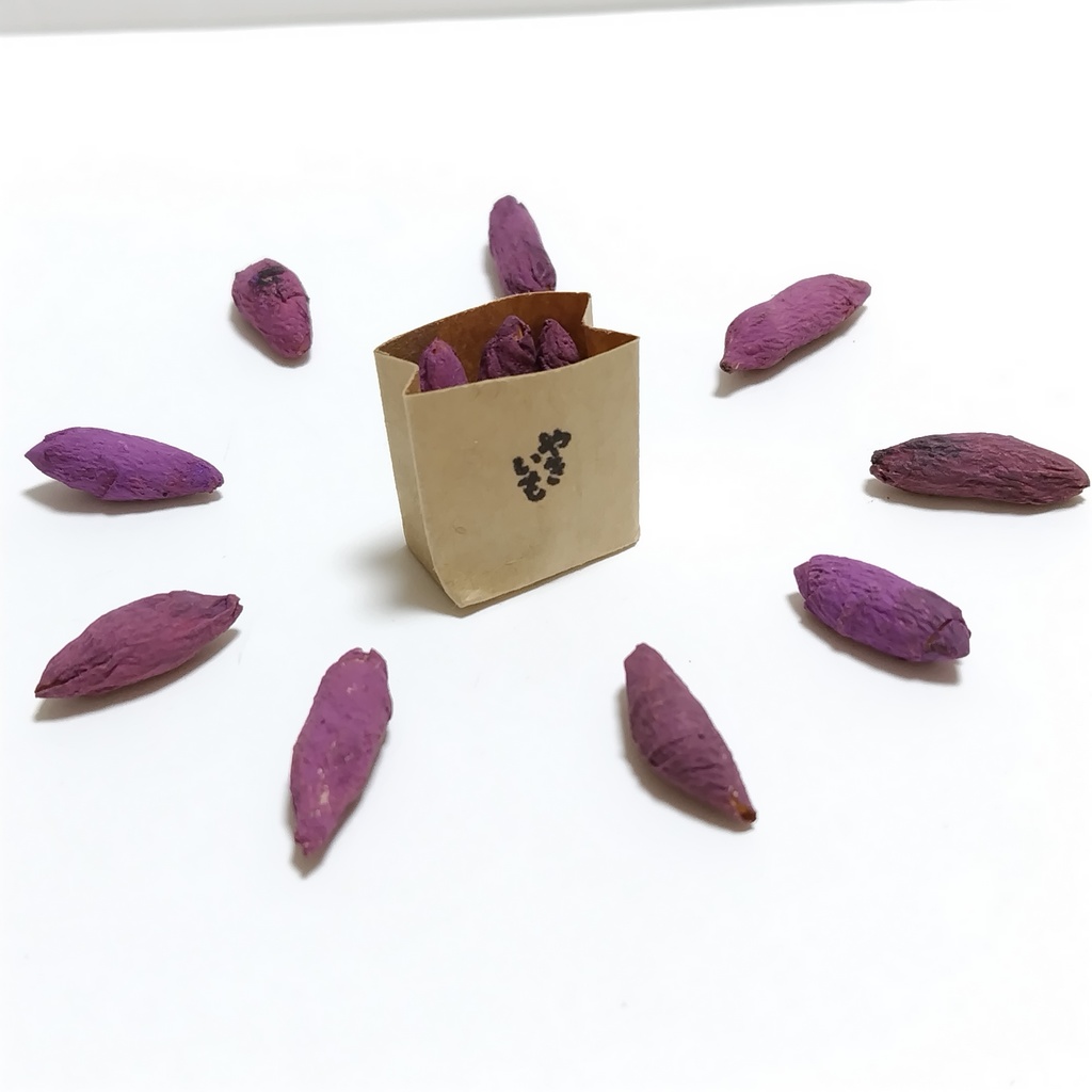 ミニチュア 焼き芋セット(1/12サイズ)