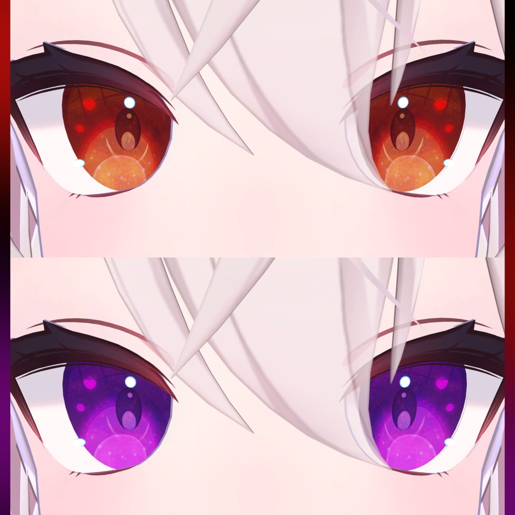 💫Orbit Eye Texture | Karin【カリン】