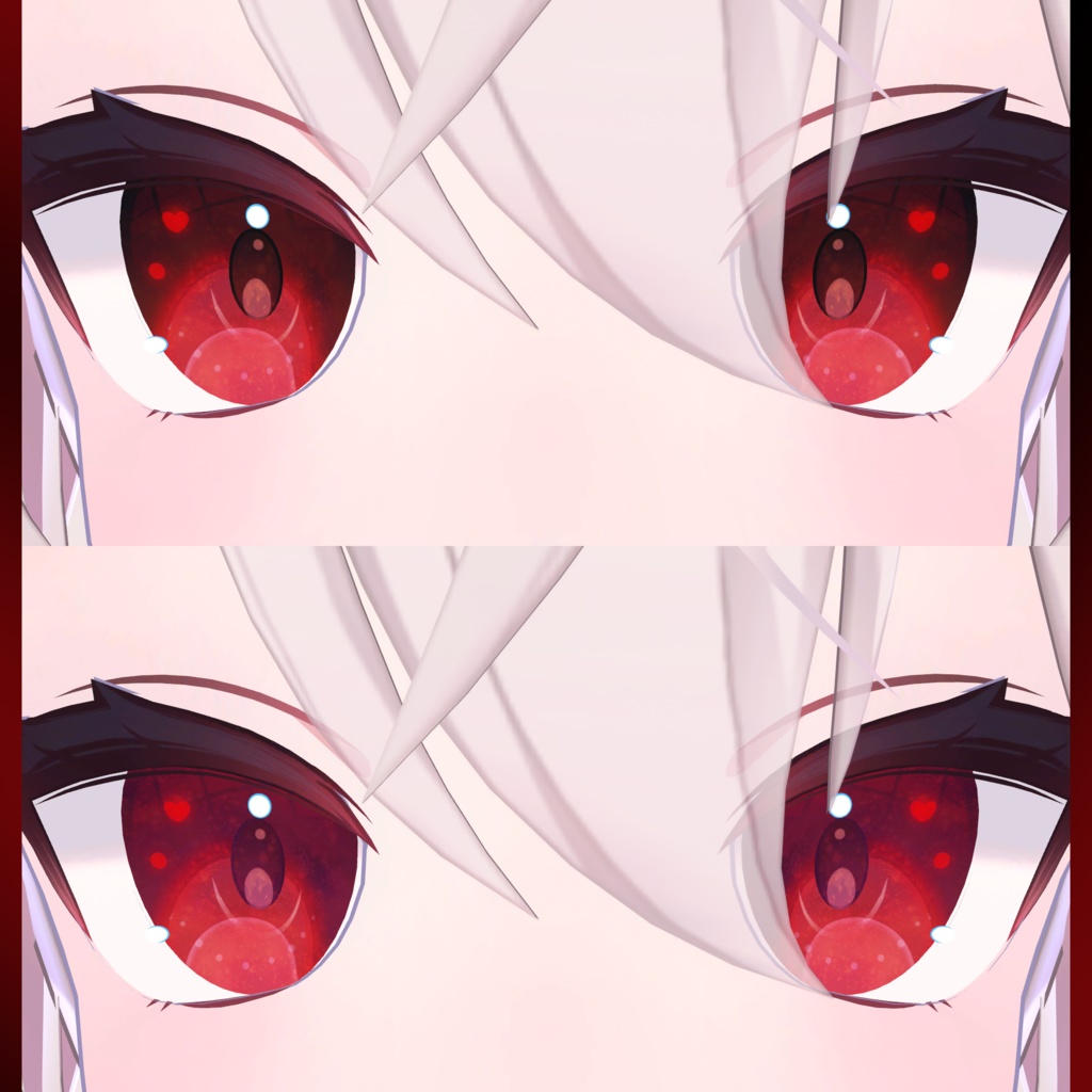 💫Orbit Eye Texture | Karin【カリン】