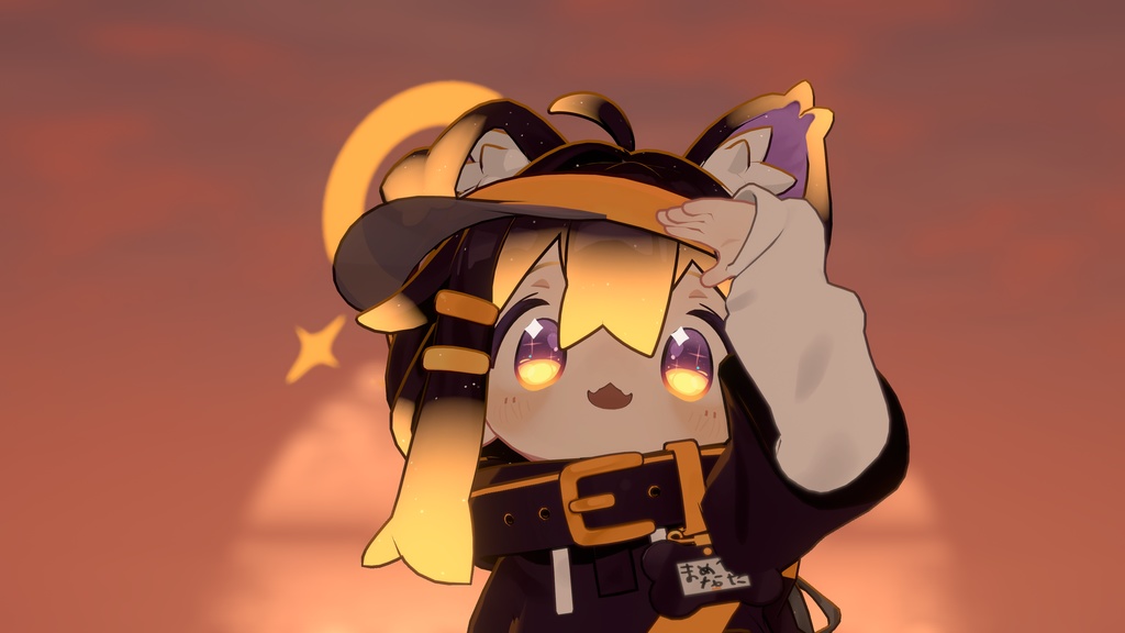 Sunset Horizon 【Eye Texture】12 Avatars 【Mamefriends】サンセットホライゾン【瞳テクスチャ】アバター12種【まめフレンズ】