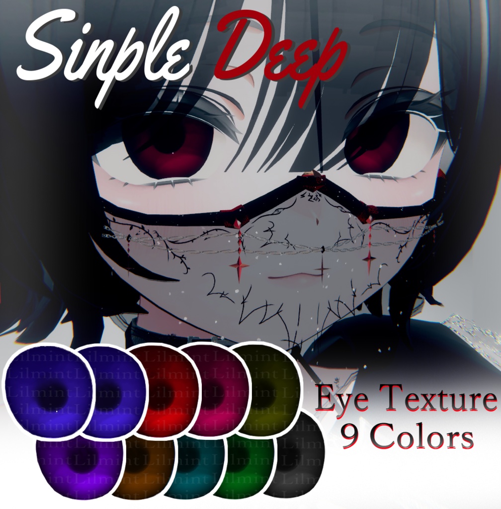 〖マヌカ(Manuka)用〗Simple deep/Eye texture