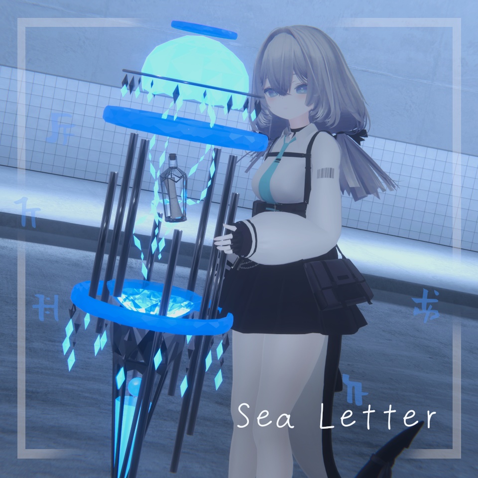 【Shader ver修正更新】Sea Letter