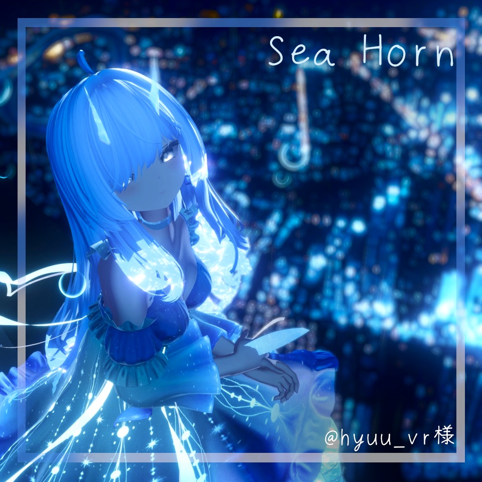 Sea Horn