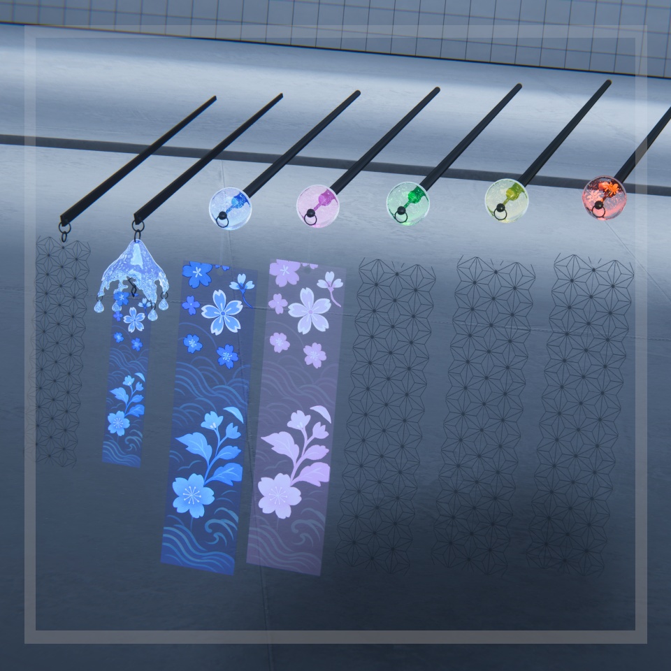 星今宵のかみさし