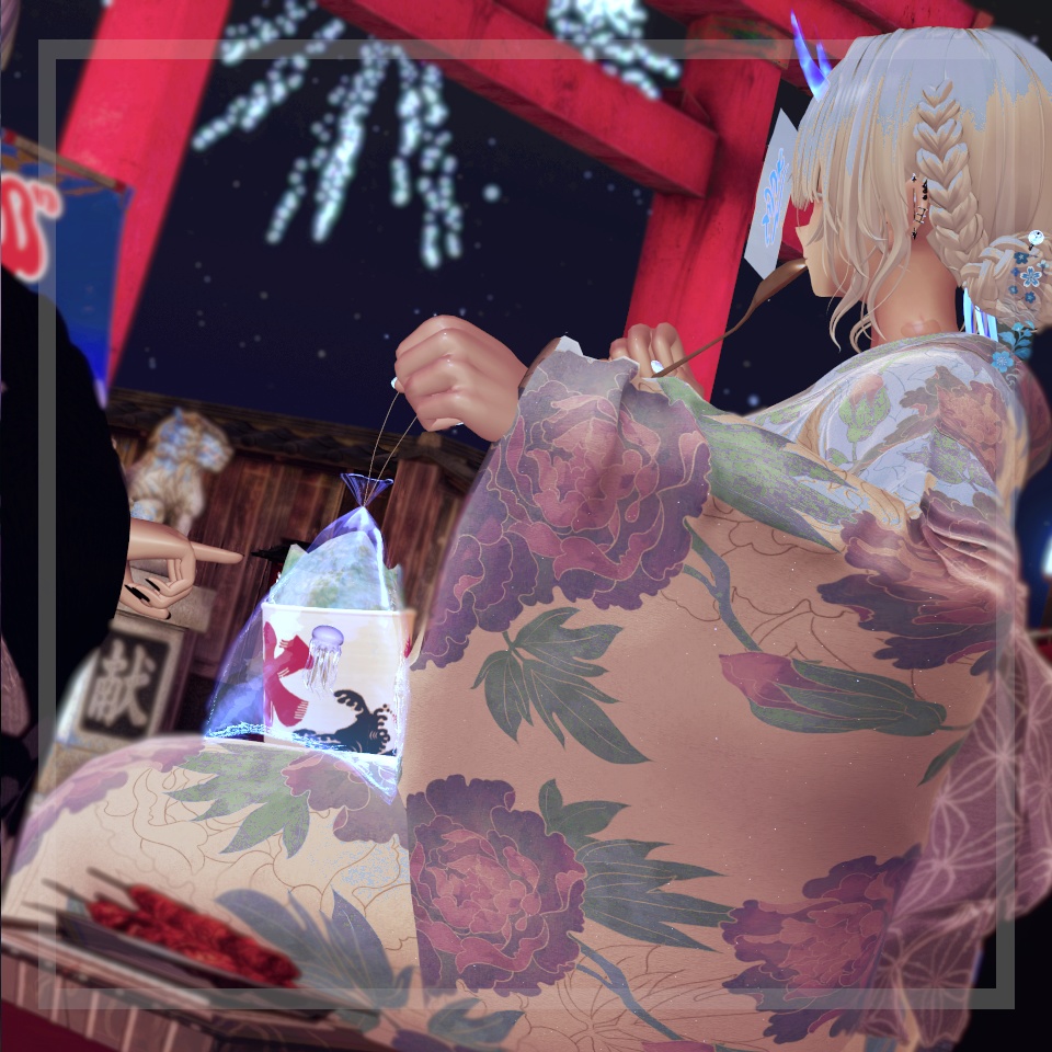 見つめる、九夏