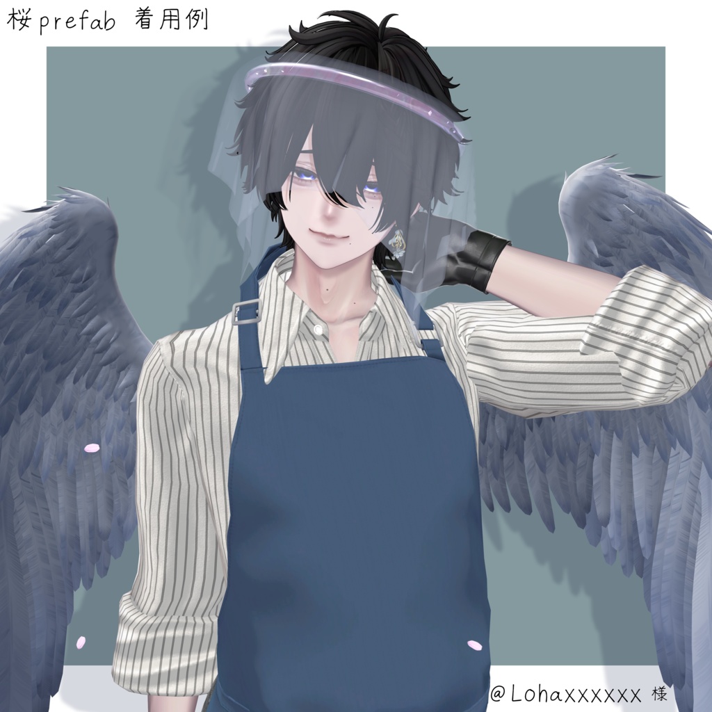 春に消えた貴方へ 【VRC想定ヘイローアクセサリー】