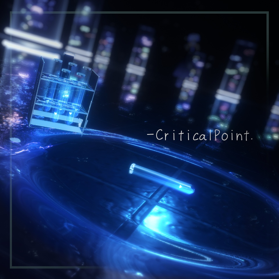 【新着】Critical Point. 【VRChat想定ギミック】