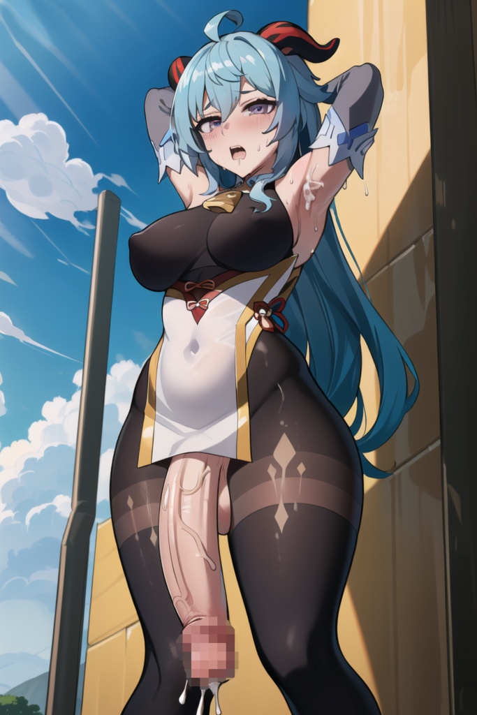 ふたなり好きなら間違いなし原神画像集シリーズ【6枚サンプル・甘雨編24枚】〈がに股、バニー衣装勃起、ポールダンス、着衣勃起その他衣装など〉