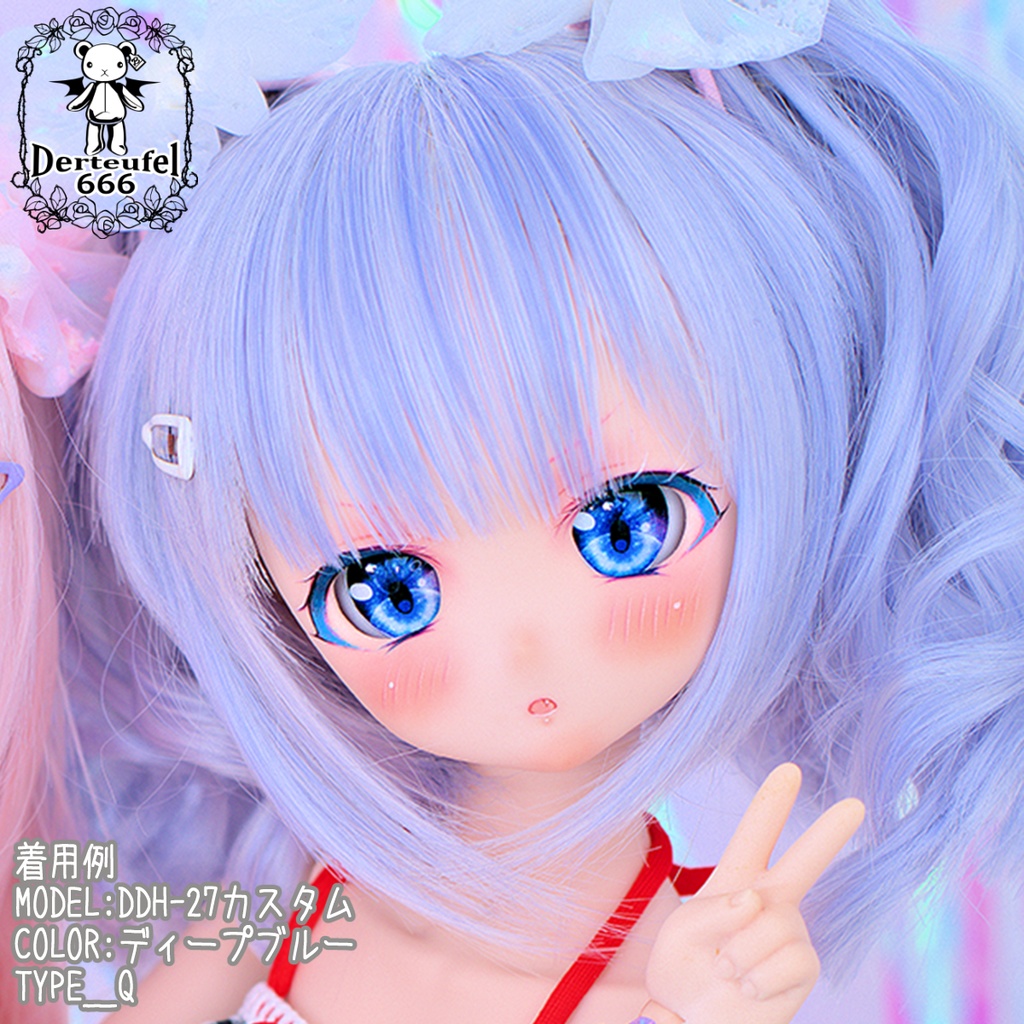 [Derteufel666]レジンアイ(22㎜相当)Type Q　ディープブルー