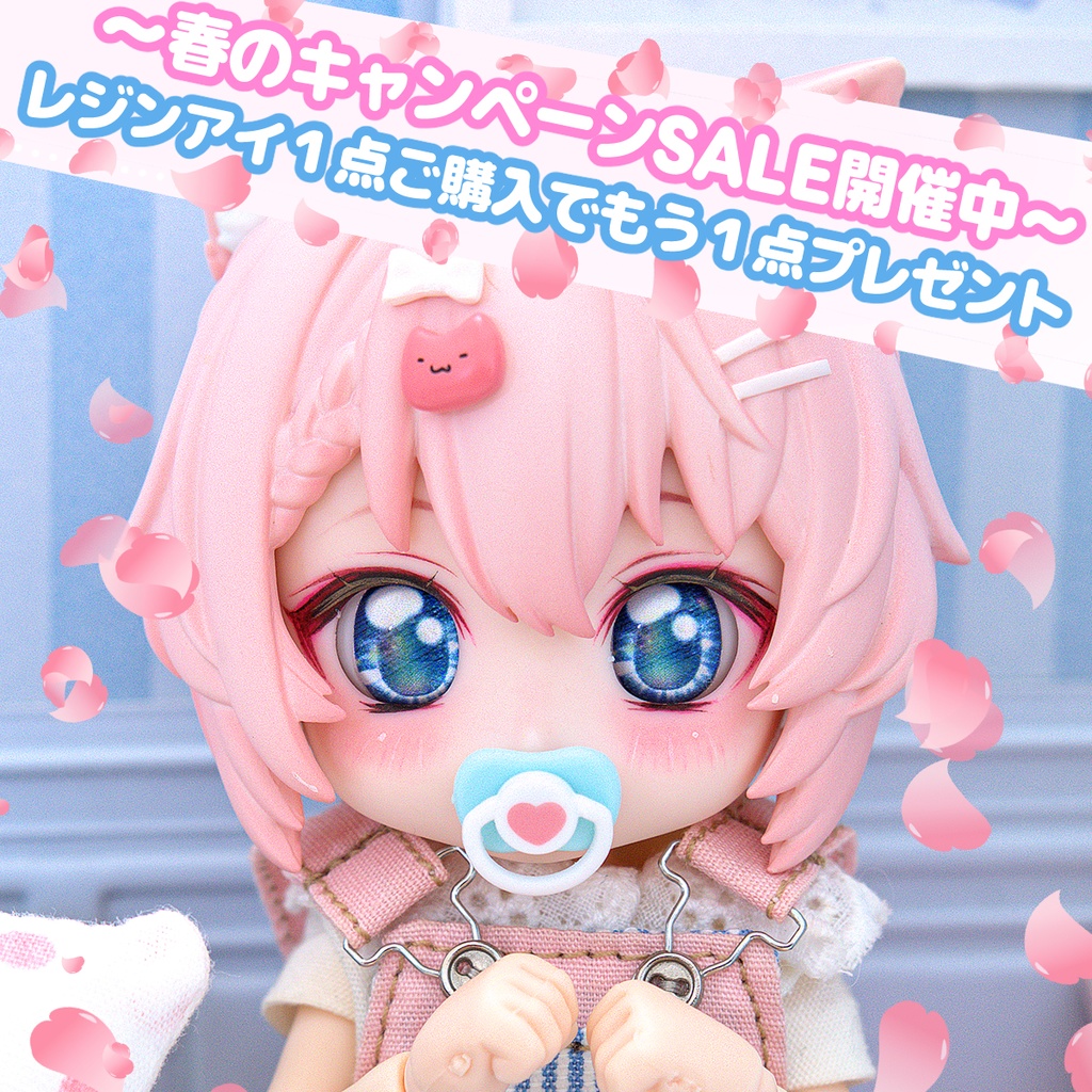 [Derteufel666]レジンアイ(10㎜相当)Type BH ディープブルー ご注文後4日～20日頃発送予定