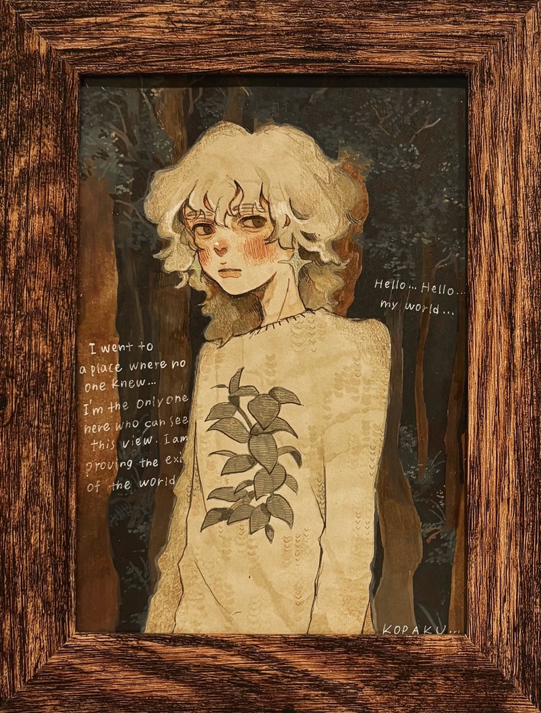 直筆イラスト