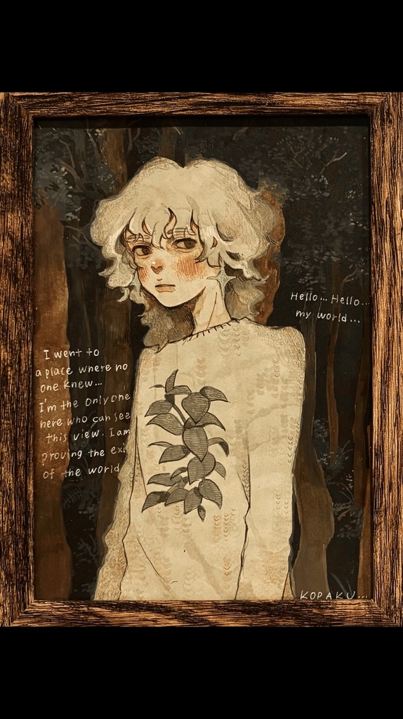 直筆イラスト