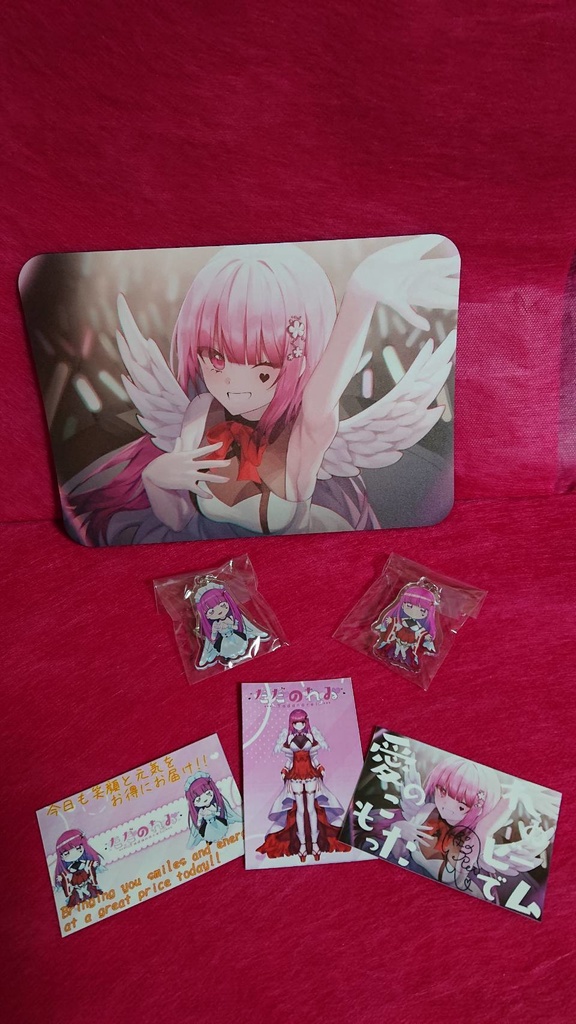 【ただのれゐ】新Vtuber降誕全部セット(New Vtuber Birth All Set)