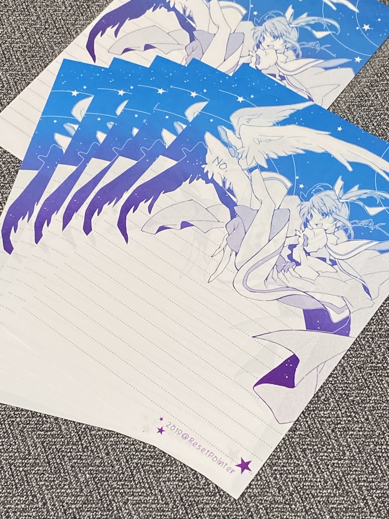 【僅少】リリカルなのはグラデ便せん