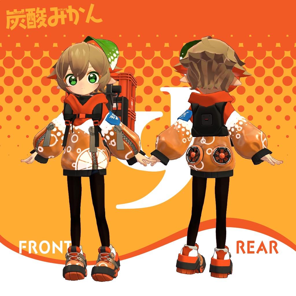 『炭酸みかん』 Tansan Mikan オリジナル3Dモデル