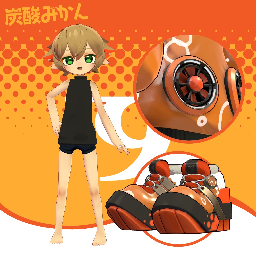 『炭酸みかん』 Tansan Mikan オリジナル3Dモデル