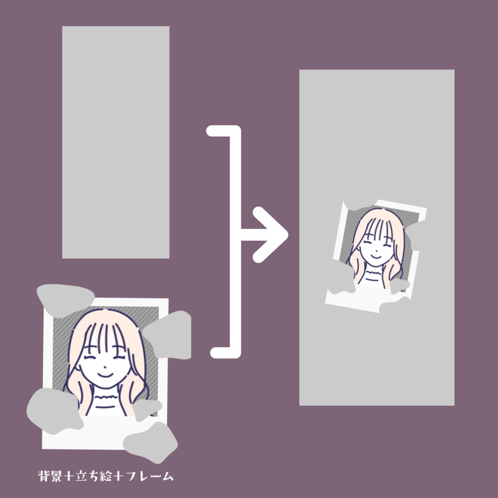 【無料配布】♡全8色♡壁紙作成素材セット