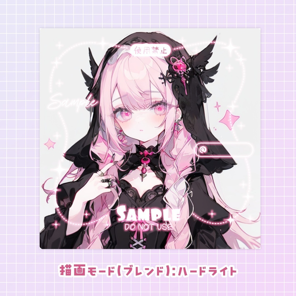 🌟0812アップデート🌟【無料配布】♡カラバリ有♡可愛く対策!不正利用防止用フレーム💞🫧