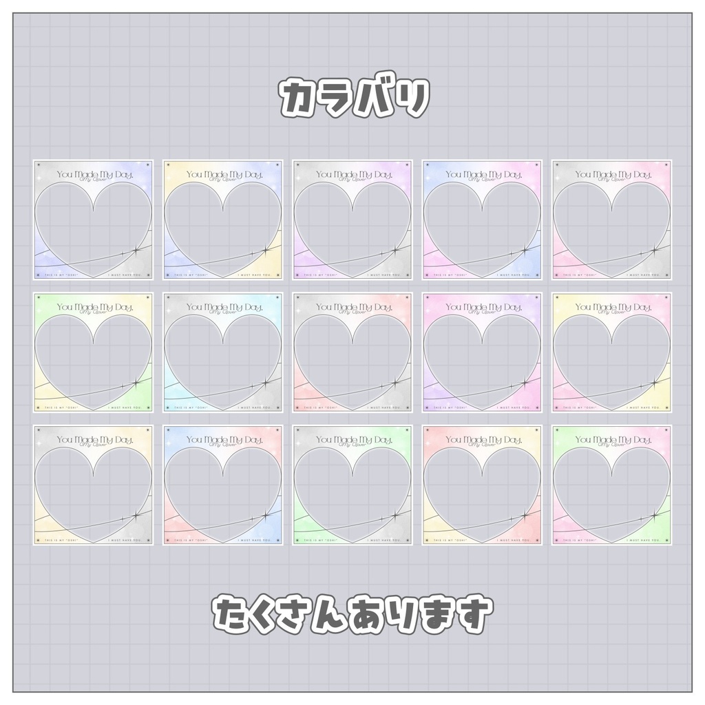 【無料配布】♡全15色♡Y2Kなハートのアイコンリング💞🌟