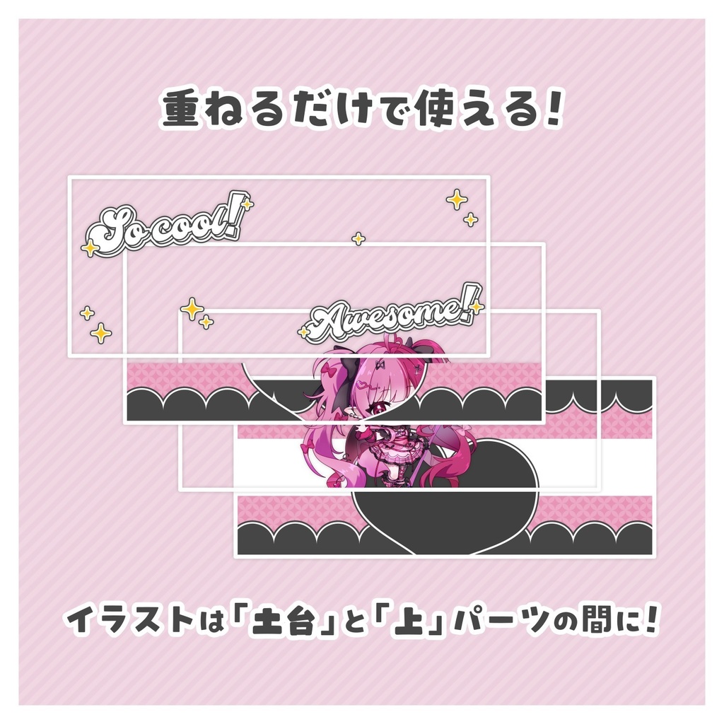 【無料配布】♡SUZURIで使えるデザインテンプレ♡フェイスタオルテンプレート🧺✨