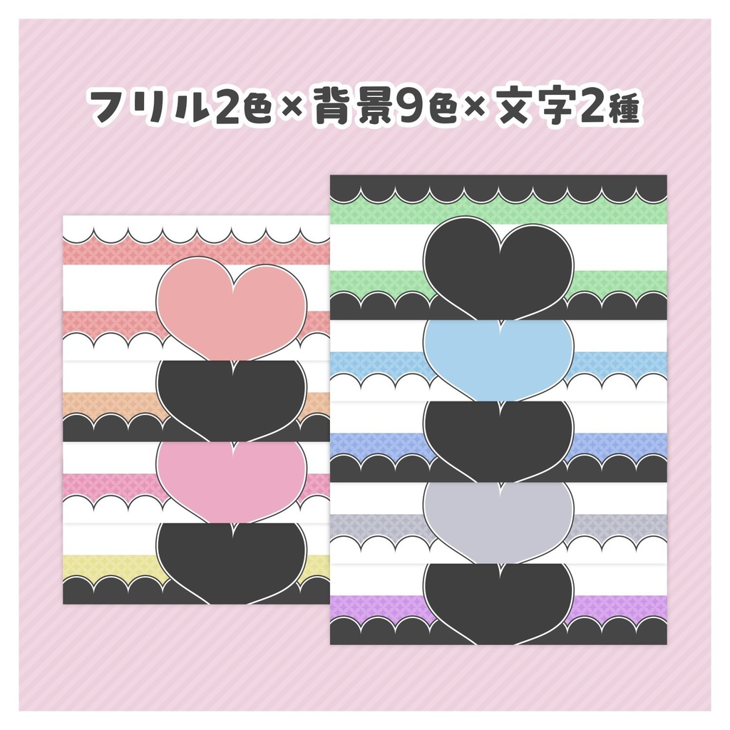 【無料配布】♡SUZURIで使えるデザインテンプレ♡フェイスタオルテンプレート🧺✨