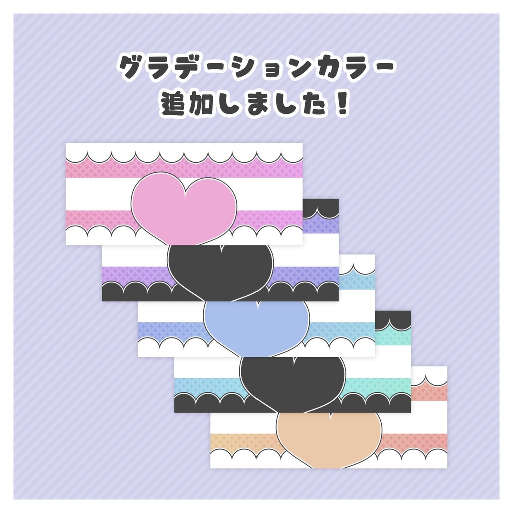 【無料配布】♡SUZURIで使えるデザインテンプレ♡フェイスタオルテンプレート🧺✨