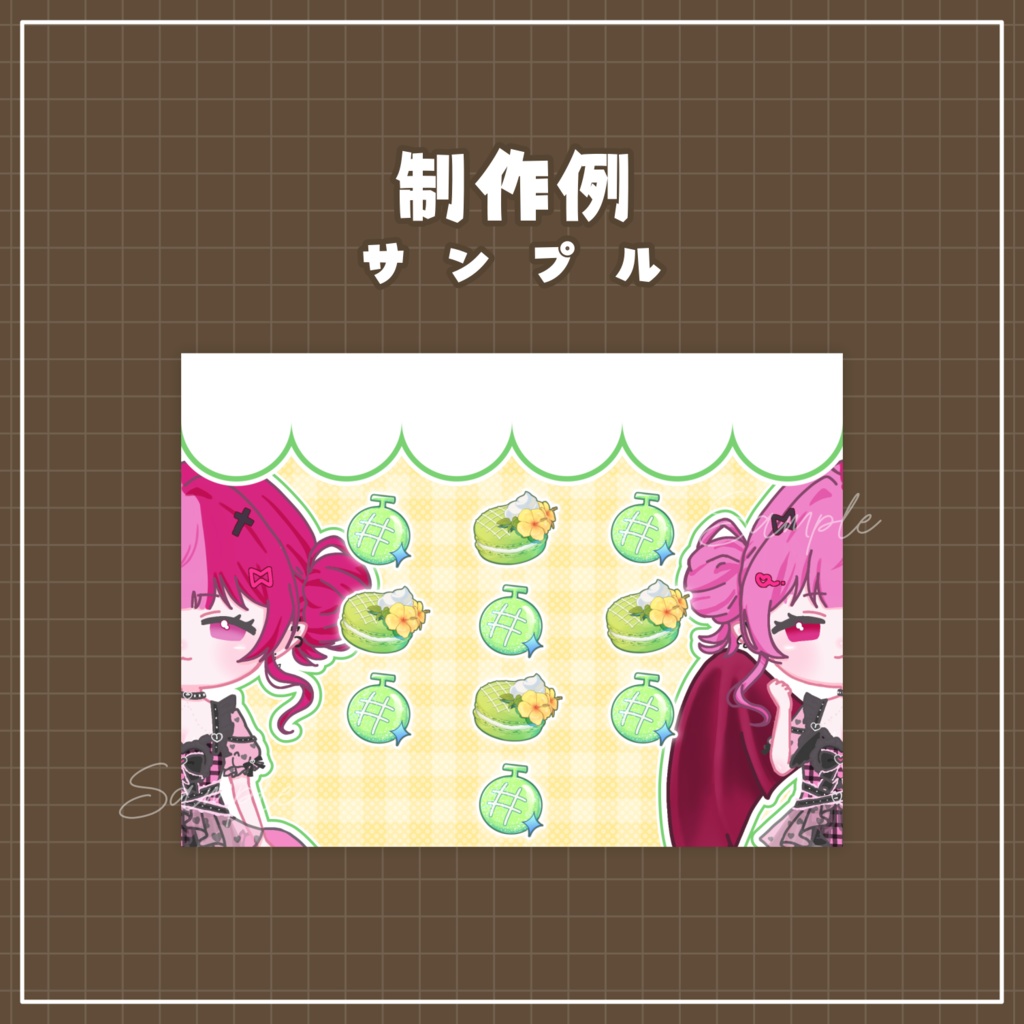 【無料配布】♡IRIAM LABO♡背景が変えられる!重ねるだけのキーボード素材🍈🪼