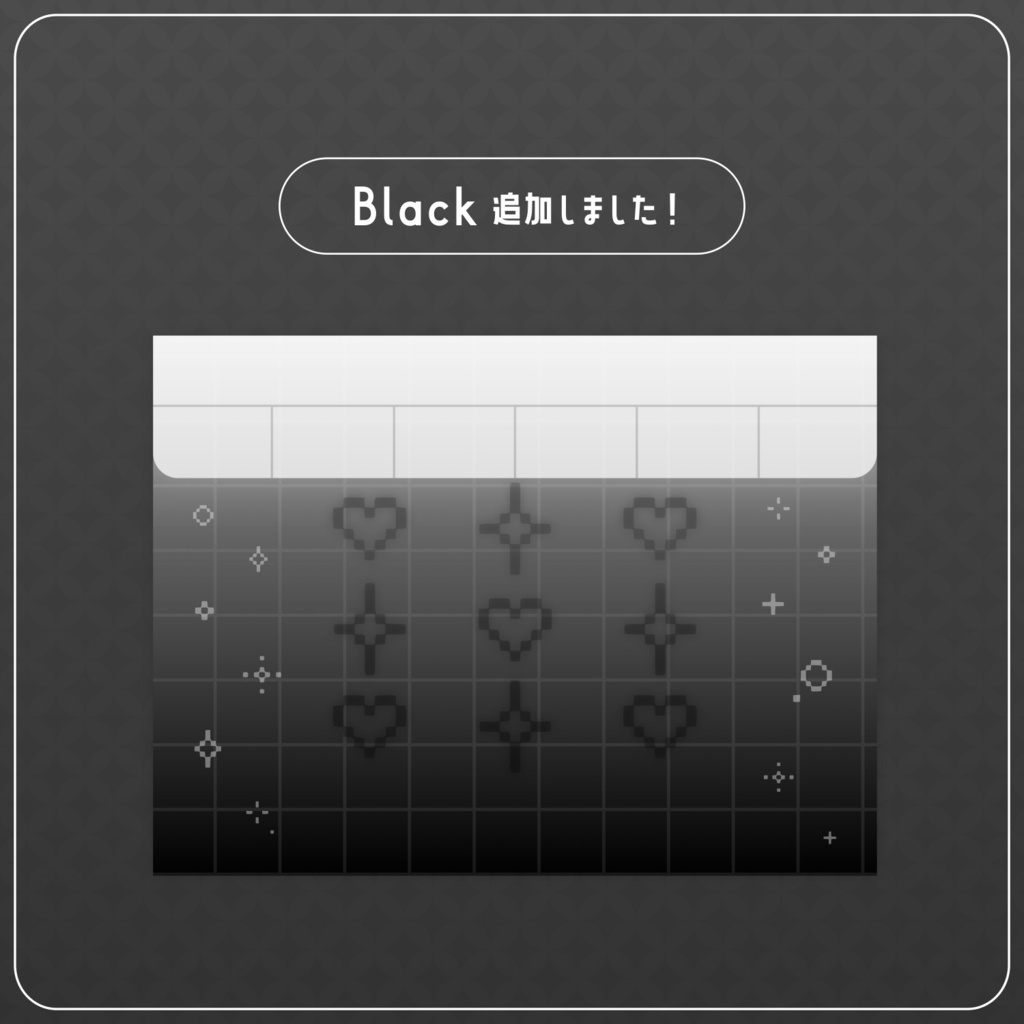 【無料配布】♡ミリア新衣装記念♡キーボード画像が簡単に作れる素材Vol.4✨